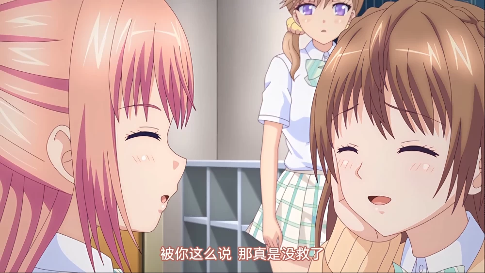 ScreenShot_2026-09-28_094549_569.png