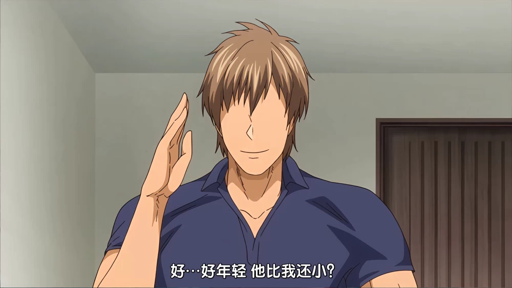 ScreenShot_2026-10-28_001502_896.png